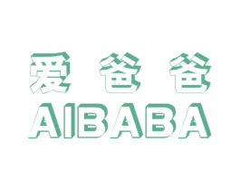 爱爸爸 第9类科学仪器商标图样