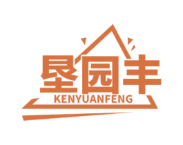垦园丰 第1类化学原料商标图样