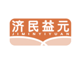 济民益元 第42类技术服务商标图样
