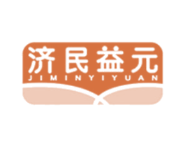 济民益元 第10类医疗器械商标图样
