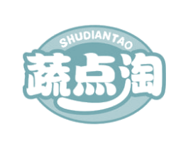 蔬点淘 第35类广告贸易商标图样