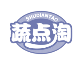 蔬点淘 第30类小食配料商标图样
