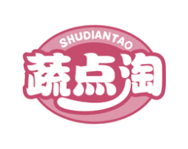 蔬点淘 第29类食品商标图样