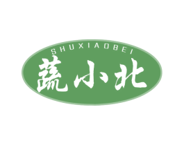 蔬小北 第31类水果花木商标图样