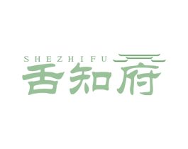 舌知府 第35类广告贸易商标图样