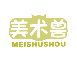 美术兽 第9类科学仪器商标图样