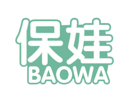 保娃 第9类科学仪器商标图样