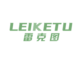 雷克图 第9类科学仪器商标图样