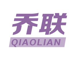 乔联 第9类科学仪器商标图样