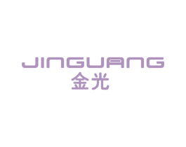 金光 第9类科学仪器商标图样