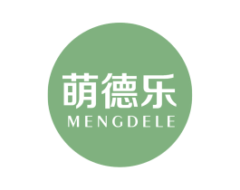 萌德乐 第10类医疗器械商标图样