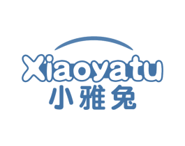 小雅兔 第10类医疗器械商标图样