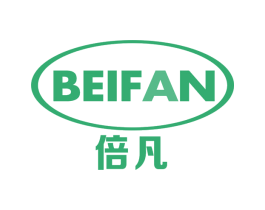 倍凡 第11类家用电器商标图样