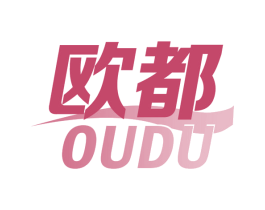 欧都 第11类家用电器商标图样