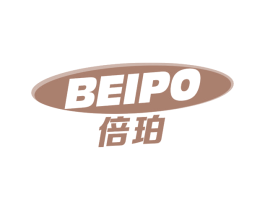 倍珀 第11类家用电器商标图样
