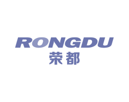 荣都 第11类家用电器商标图样