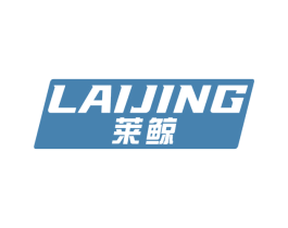 莱鲸 第11类家用电器商标图样