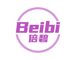 倍碧 第11类家用电器商标图样