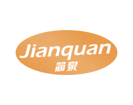 简泉 第11类家用电器商标图样