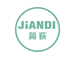 简荻 第11类家用电器商标图样