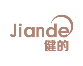 健的 第11类家用电器商标图样