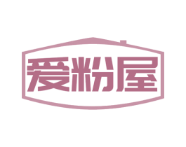 爱粉屋 第35类广告贸易商标图样