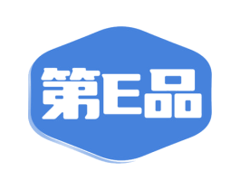第E品 第11类家用电器商标图样