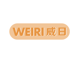 威日 第12类运输工具商标图样