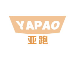 亚跑 第12类运输工具商标图样