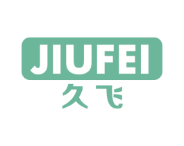 久飞 第12类运输工具商标图样