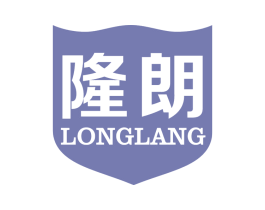 隆朗 第12类运输工具商标图样