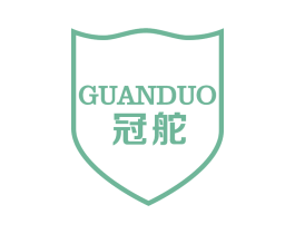 冠舵 第14类珠宝钟表商标图样