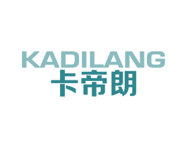 卡帝朗 第14类珠宝钟表商标图样