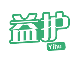 益护 第16类办公工具商标图样