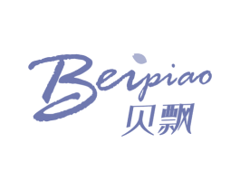 贝飘 第16类办公工具商标图样
