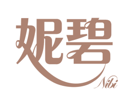 妮碧 第16类办公工具商标图样
