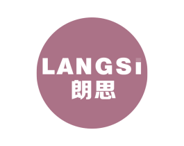 朗思 第28类体育玩具商标图样