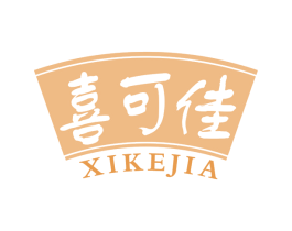 喜可佳 第29类食品商标图样