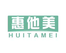 惠他美 第29类食品商标图样