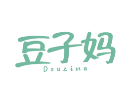 豆子妈 第29类食品商标图样