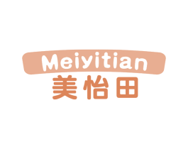 美怡田 第30类小食配料商标图样