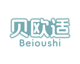 贝欧适 第30类小食配料商标图样