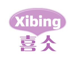 喜仌 第30类小食配料商标图样