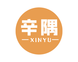 辛隅 第30类小食配料商标图样