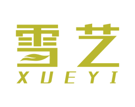 雪艺 第30类小食配料商标图样