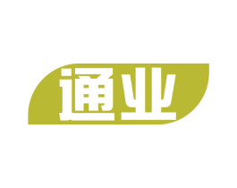 通业 第31类水果花木商标图样