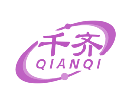 千齐 第21类厨房洁具商标图样