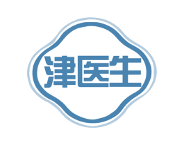 津医生 第35类广告贸易商标图样