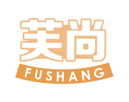 芙尚 第32类啤酒饮料商标图样