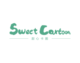 甜心卡图 SWEET CARTOON 第31类水果花木商标图样